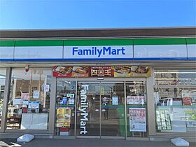 グランピア 102 ｜ 栃木県宇都宮市新町２丁目10-4（賃貸マンション1R・1階・30.63㎡） その15