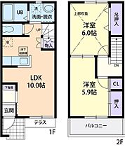 スイートピー 102 ｜ 栃木県栃木市平井町572（賃貸アパート2LDK・2階・57.23㎡） その2