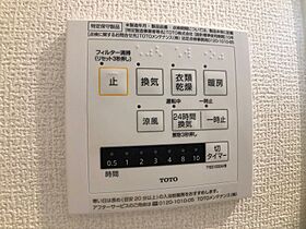 パーパス 105 ｜ 栃木県宇都宮市御幸本町4557-2（賃貸アパート1LDK・1階・32.80㎡） その13