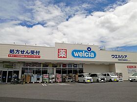 エソール中今泉 503 ｜ 栃木県宇都宮市中今泉１丁目22-9（賃貸マンション1LDK・5階・49.59㎡） その8