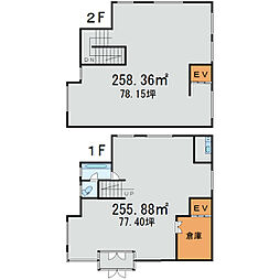 鹿沼市楡木町貸店舗 2階/-