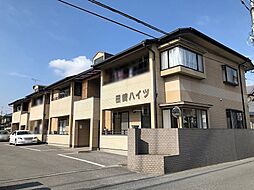 田崎ハイツ