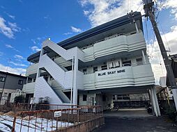 🉐敷金礼金0円！🉐ブルースカイ峰