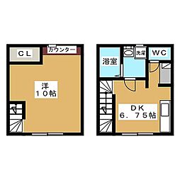 eco,house向日葵 2階