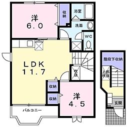 ビュー・グランテ21　A 2階/201