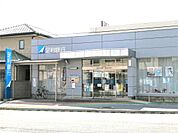 足利銀行雀宮支店（2510m）