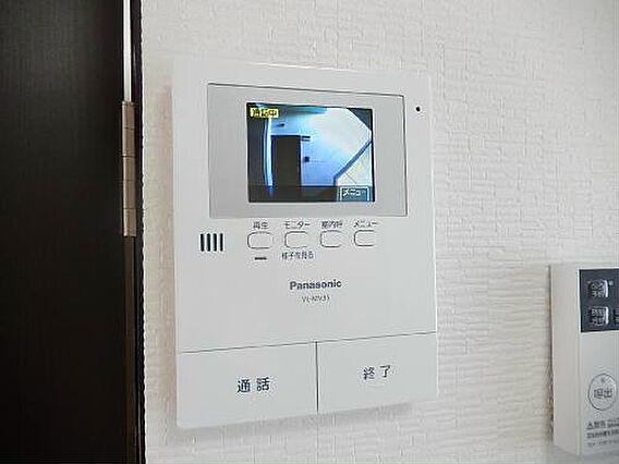 アワノハイツ_その他_1