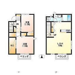 アークテラス大寛
