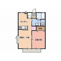 メゾンドゥルミエール G棟 2階/203