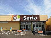 セリア ヨークタウン若松原店（1435m）