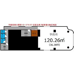 MKビル 2階/2-A