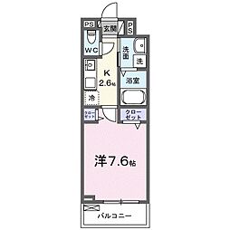 ロイヤル鈴 I 2階/202