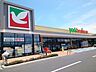 その他：ヨークベニマル栃木平柳店まで1200m