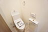 トイレ：温水洗浄機付トイレです。