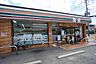 周辺：セブンイレブン　福岡石丸店まで徒歩7分。