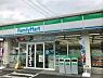 周辺：ファミリーマート 建部大田店（2005m）