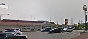 マクドナルド 早島インター店（1169m）