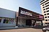 周辺：ディスカウントドラッグ コスモス 津高店（415m）