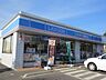 周辺：ローソン 岡山横井上店（756m）