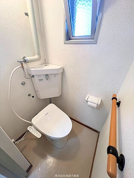 トイレは手すり付きで安心