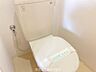 トイレ：トイレはどのお部屋からもお部屋からも行きやすい位置にあり快適。