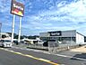 周辺：Seria 西大寺店（1200m）