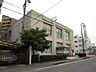 周辺：中国銀行 大元支店（134m）