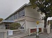 岡山市立三勲小学校（941m）