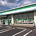 周辺：ファミリーマート 津山小田中店（1366m）
