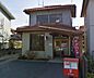 周辺：岡山平野簡易郵便局（526m）