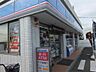 周辺：ローソン 岡山邑久町店（3130m）