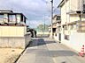周辺：団地内公共下水の工事中です