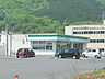 周辺：ファミリーマート 御津町野々口店（871m）