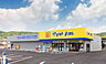 周辺：ドラッグストアマツモトキヨシ 山崎店（1527m）