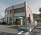 周辺：おかやま信用金庫和田支店（1090m）