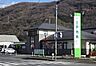 周辺：三戸内科（340m）