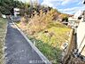 その他：南側接道。農道。