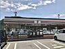 周辺：セブンイレブン 岡山御津草生店（5048m）