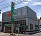 周辺：トマト銀行大供支店（347m）