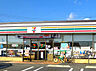 周辺：セブンイレブン 岡山箕島店（1051m）