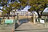 周辺：岡山市立箕島小学校（1066m）