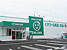 周辺：ザグザグ福富店（538m）