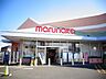 周辺：山陽マルナカ 高屋店（1542m）