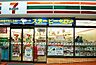 周辺：セブンイレブン 岡山寺山店（628m）