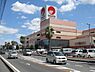 周辺：山陽マルナカ マスカット店（2080m）