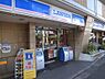 周辺：ローソン H落合南長崎駅前店（351m）