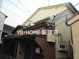 JR中央本線 阿佐ケ谷駅 徒歩8分