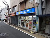 ポニークリーニング（193m）