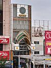 中野サンモール商店街（223m）