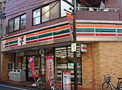 セブンイレブン 阿佐谷北5丁目店（568m）